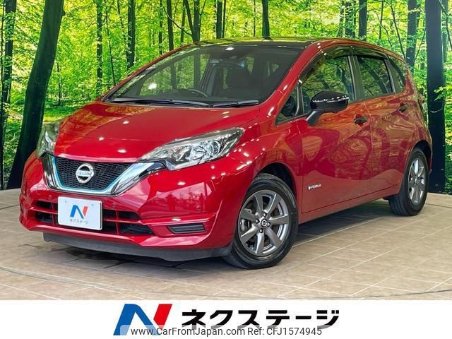 nissan note 2019 CFJ1574945 image 1
