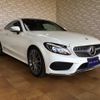 mercedes-benz c-class 2016 quick_quick_DBA-205340C_WDD2053402F316716 image 5