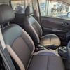 nissan note 2017 -NISSAN 【名変中 】--Note HE12--143516---NISSAN 【名変中 】--Note HE12--143516- image 28