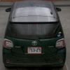 toyota passo 2016 CFJ1846048 image 8