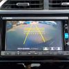 honda shuttle 2016 -HONDA--Shuttle DAA-GP7--GP7-1037484---HONDA--Shuttle DAA-GP7--GP7-1037484- image 39