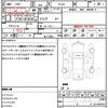 suzuki alto-lapin 2010 CFJ1511352 image 21