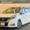 nissan serena 2017 -NISSAN--Serena DAA-GFC27--GFC27-068390---NISSAN--Serena DAA-GFC27--GFC27-068390- image 1