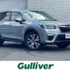 subaru forester 2019 CFJ1685749 image 1
