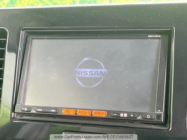 nissan moco 2014 CFJ1683637 image 2
