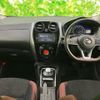 nissan note 2017 CFJ1619116 image 4
