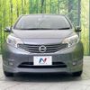 nissan note 2013 -NISSAN--Note DBA-E12--E12-071467---NISSAN--Note DBA-E12--E12-071467- image 15