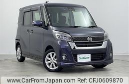 nissan dayz-roox 2018 -NISSAN--DAYZ Roox DBA-B21A--B21A-0408033---NISSAN--DAYZ Roox DBA-B21A--B21A-0408033-