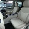 toyota prius-α 2015 -TOYOTA--Prius α DAA-ZVW40W--ZVW40-3114739---TOYOTA--Prius α DAA-ZVW40W--ZVW40-3114739- image 21