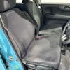 honda n-one 2013 CMATCH_U00049282725 image 11