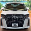 toyota alphard 2023 quick_quick_AGH30W_AGH30-0461024 image 18