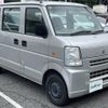 suzuki every 2005 CFJ1859515 image 1