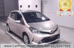 toyota vitz 2016 -TOYOTA--Vitz KSP130-2166809---TOYOTA--Vitz KSP130-2166809-