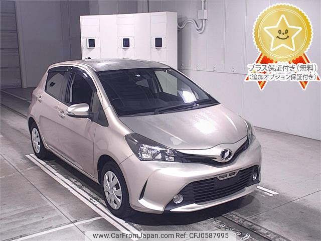 toyota vitz 2016 -TOYOTA--Vitz KSP130-2166809---TOYOTA--Vitz KSP130-2166809- image 1