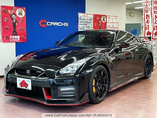 nissan gt-r 2020 -NISSAN--GT-R 4BA-R35--R35-140044---NISSAN--GT-R 4BA-R35--R35-140044- image 1