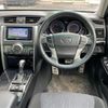 toyota mark-x 2014 -TOYOTA--MarkX DBA-GRX130--GRX130-6080813---TOYOTA--MarkX DBA-GRX130--GRX130-6080813- image 16