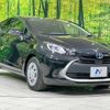 toyota aqua 2023 -TOYOTA--AQUA 6AA-MXPK11--MXPK11-2125707---TOYOTA--AQUA 6AA-MXPK11--MXPK11-2125707- image 16