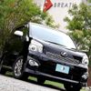 toyota voxy 2013 -TOYOTA--Voxy DBA-ZRR70W--ZRR70-0555801---TOYOTA--Voxy DBA-ZRR70W--ZRR70-0555801- image 4