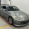 nissan fairlady-z 2005 CFJ1698973 image 1