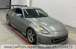 nissan fairlady-z 2005 CFJ1698973