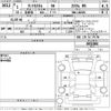 daihatsu tanto 2019 -DAIHATSU--Tanto LA650S-0051084---DAIHATSU--Tanto LA650S-0051084- image 3