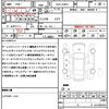 toyota prius 2019 quick_quick_DAA-ZVW51_ZVW51-6129905 image 21