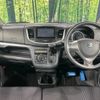 suzuki wagon-r 2013 -SUZUKI--Wagon R DBA-MH34S--MH34S-752975---SUZUKI--Wagon R DBA-MH34S--MH34S-752975- image 2