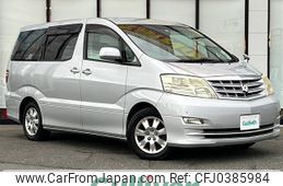 toyota alphard 2007 -TOYOTA--Alphard DBA-ANH15W--ANH15-0045592---TOYOTA--Alphard DBA-ANH15W--ANH15-0045592-