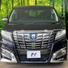 toyota alphard 2015 quick_quick_AYH30W_AYH30-0003270 image 17