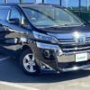 toyota vellfire 2021 -TOYOTA--Vellfire 6AA-AYH30W--AYH30-0119957---TOYOTA--Vellfire 6AA-AYH30W--AYH30-0119957- image 1