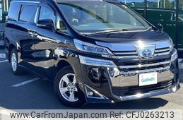 toyota vellfire 2021 -TOYOTA--Vellfire 6AA-AYH30W--AYH30-0119957---TOYOTA--Vellfire 6AA-AYH30W--AYH30-0119957-