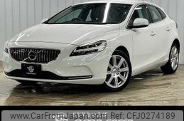 volvo v40 2017 -VOLVO--Volvo V40 LDA-MD4204T--YV1MVA8RDH2435315---VOLVO--Volvo V40 LDA-MD4204T--YV1MVA8RDH2435315-