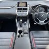 lexus nx 2016 -LEXUS--Lexus NX DBA-AGZ10--AGZ10-1012784---LEXUS--Lexus NX DBA-AGZ10--AGZ10-1012784- image 16