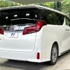 toyota alphard 2020 CFJ1832700 image 19