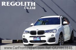 bmw x3 2016 CFJ1863846