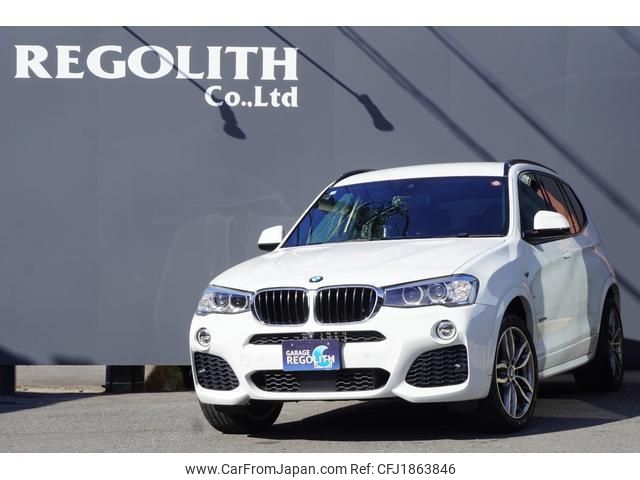 bmw x3 2016 CFJ1863846 image 1