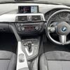 bmw 3-series 2015 -BMW--BMW 3 Series LDA-3D20--WBA3K32010K402813---BMW--BMW 3 Series LDA-3D20--WBA3K32010K402813- image 16