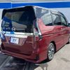 nissan serena 2020 -NISSAN--Serena DAA-HFC27--HFC27-057771---NISSAN--Serena DAA-HFC27--HFC27-057771- image 19