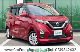 nissan dayz 2021 -NISSAN--DAYZ 5AA-B44W--B44W-0111018---NISSAN--DAYZ 5AA-B44W--B44W-0111018-