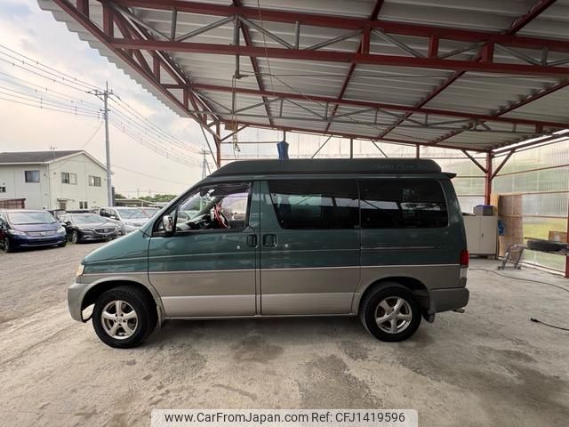 mazda bongo-friendee 1999 027e699079420274da47d838061eb386 image 2