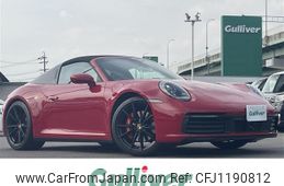 porsche 911 2023 -PORSCHE--Porsche 911 3BA-992PA2--WP0ZZZ99ZPS230319---PORSCHE--Porsche 911 3BA-992PA2--WP0ZZZ99ZPS230319-