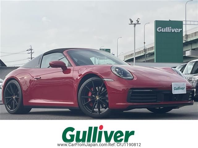 porsche 911 2023 -PORSCHE--Porsche 911 3BA-992PA2--WP0ZZZ99ZPS230319---PORSCHE--Porsche 911 3BA-992PA2--WP0ZZZ99ZPS230319- image 1