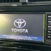 toyota prius 2017 -TOYOTA--Prius DAA-ZVW50--ZVW50-8051542---TOYOTA--Prius DAA-ZVW50--ZVW50-8051542- image 4