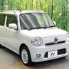 daihatsu mira-cocoa 2014 -DAIHATSU--Mira Cocoa DBA-L675S--L675S-0177996---DAIHATSU--Mira Cocoa DBA-L675S--L675S-0177996- image 17