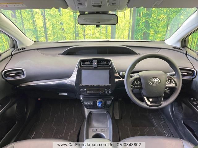 toyota prius 2019 quick_quick_ZVW51_ZVW51-6140941 image 2