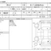 honda freed 2011 -HONDA--Freed DBA-GB3--GB3-1355438---HONDA--Freed DBA-GB3--GB3-1355438- image 3