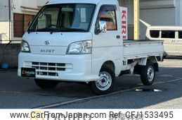 daihatsu hijet-truck 2013 CFJ1533495