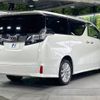 toyota vellfire 2016 -TOYOTA--Vellfire DBA-AGH35W--AGH35-0013842---TOYOTA--Vellfire DBA-AGH35W--AGH35-0013842- image 19