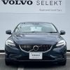 volvo v40 2018 -VOLVO--Volvo V40 DBA-MB4154T--YV1MV2920J2482616---VOLVO--Volvo V40 DBA-MB4154T--YV1MV2920J2482616- image 3