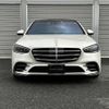 mercedes-benz s-class 2022 quick_quick_3DA-223033_W1K2230332A006111 image 14